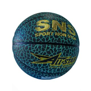 М'яч баскетбольний розмір 7  U7201