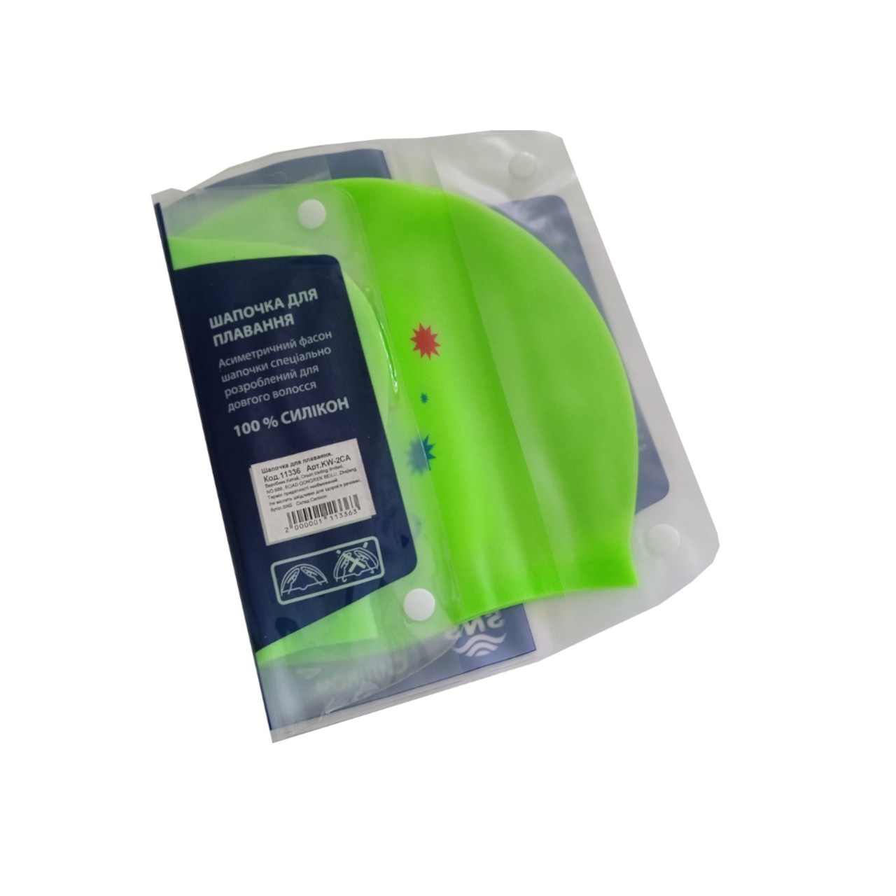 Шапочка для плавання для довгого волосся SNS KW-2СА light green galaxy - Зображення 3