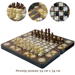 Комплекти ігор "3 в 1"