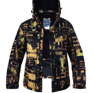 Гірськолижна дитяча куртка Freever AF 21686 мультиколор