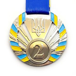 Медаль спортивна 6 см зі стрічкою за ІІ місце J26-02S