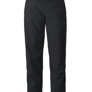 Спортивні штани чоловічі Freever NF 8911 чорні