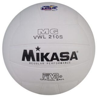 М'яч волейбольний MG-210S, білий.